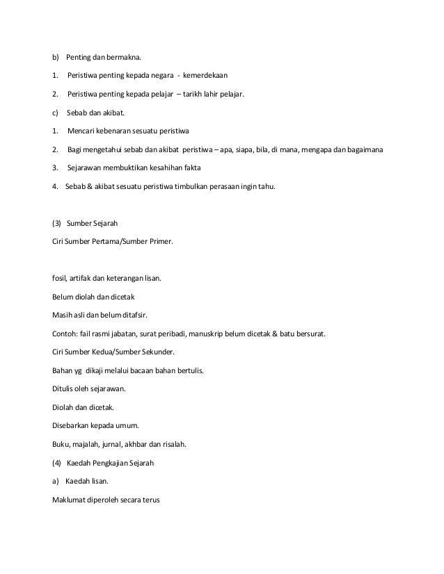 Sejarah pbs