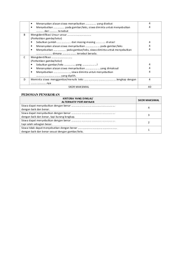Rpp Sejarah Peminatan Sma Kelas Xii