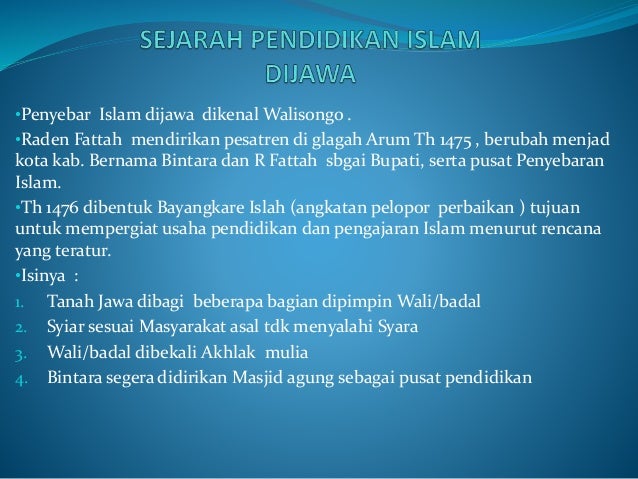 Sejarah pendidikan islam di indonesia