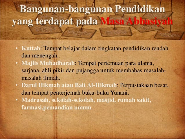 SPI ppt