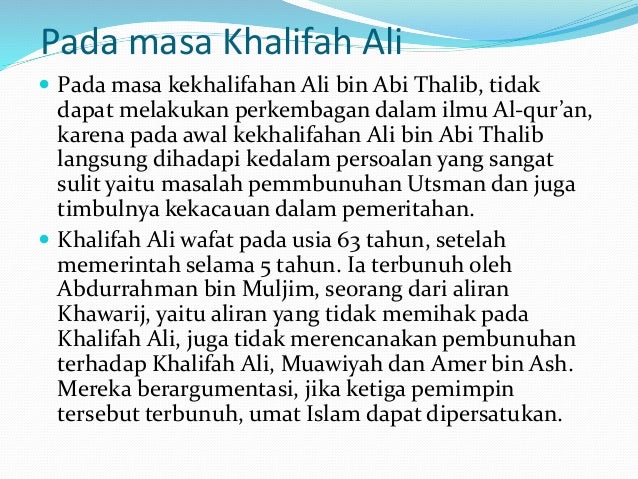 Penghimpun Dan Pembukuan Al Quraan