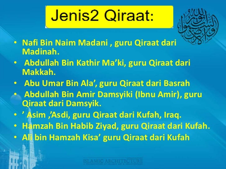 Sejarah Penulisan dan Pembukuan al-Quran zaman Sahabat