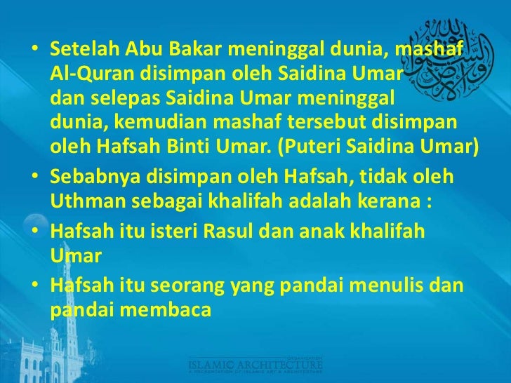 Sejarah Penulisan dan Pembukuan al-Quran zaman Sahabat