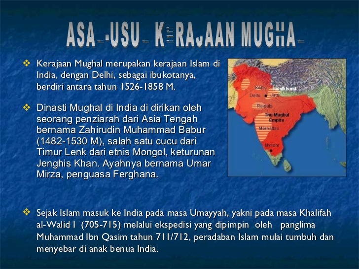 Sejarah peradaban islam