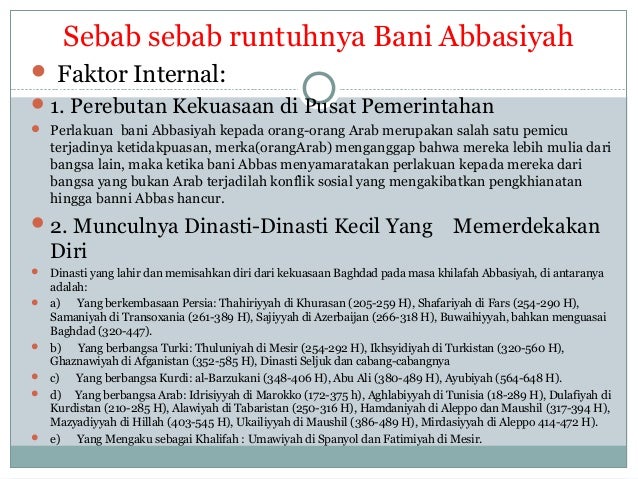 Sebab Sebab Runtuhnya Dinasti Abbasiyah IlmuSosial.id