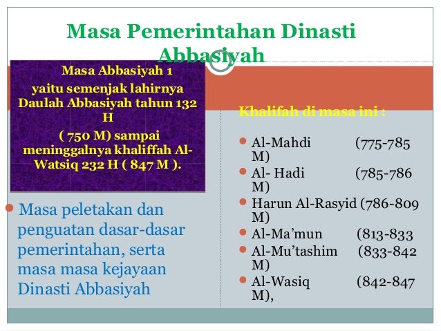 Sebutkan Hasil Hasil Peradaban Yang Pernah Dicapai Oleh