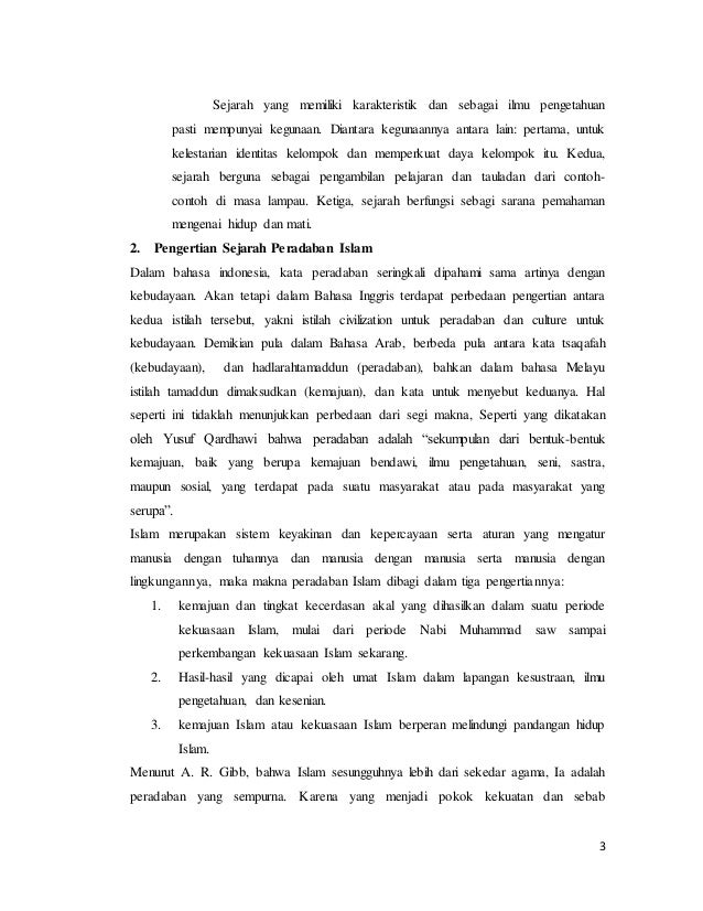 Makalah Sejarah Kebudayaan Islam Sebagai Ilmu Pengetahuan - Guru Paud