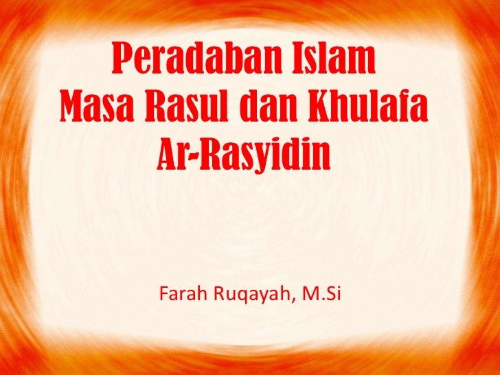 Sejarah peradaban islam 1