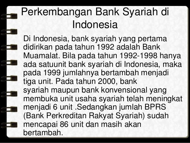 Sejarah Berdirinya Bank Syariah Di Indonesia Seputar Sejarah