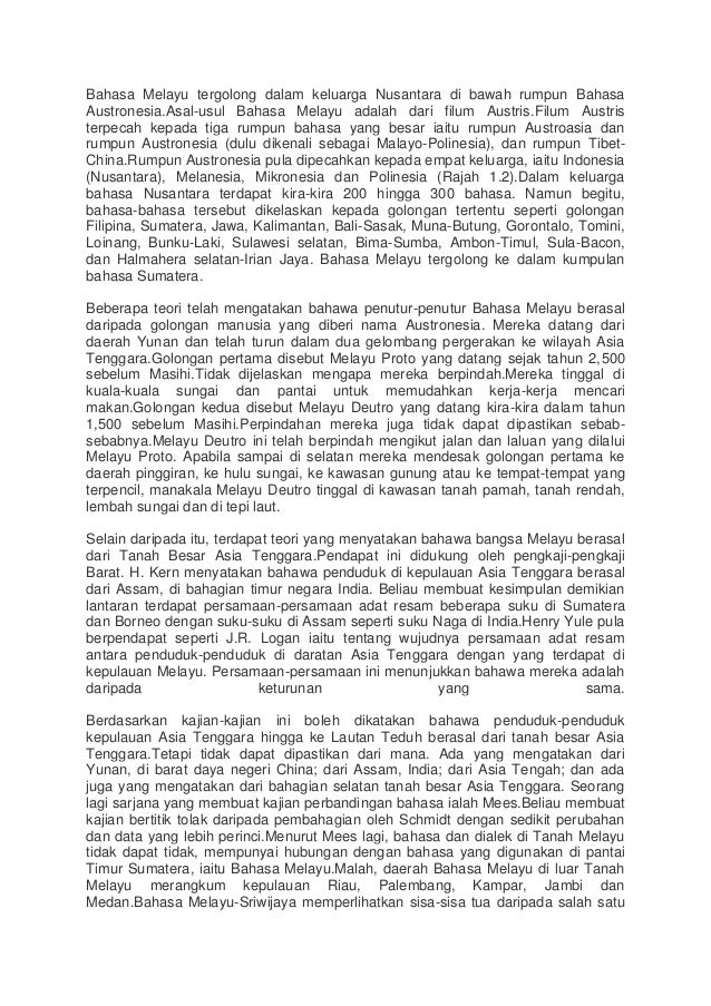 sejarah perkembangan bahasa melayu
