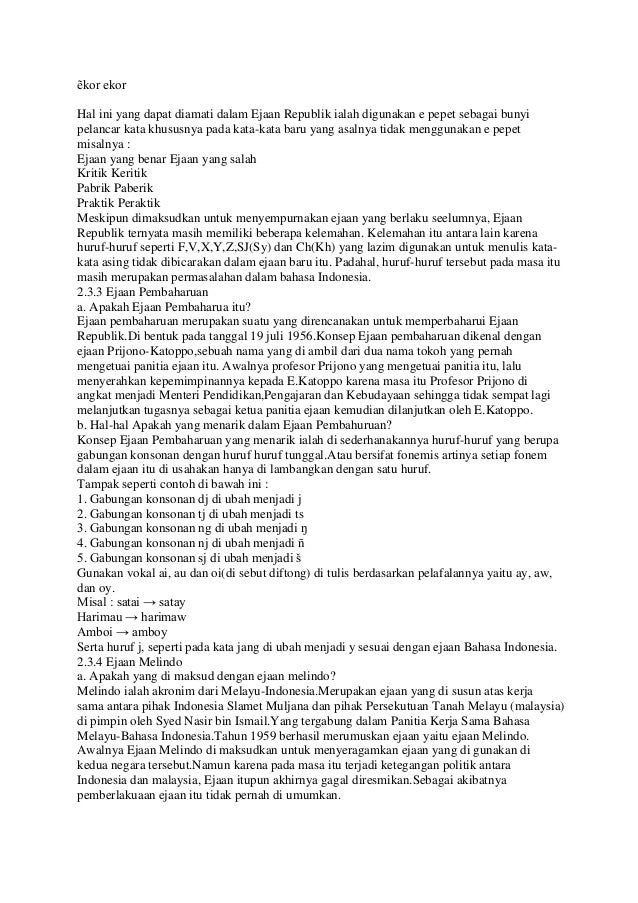 Sejarah Perkembangan Ejaan Bahasa Indonesia