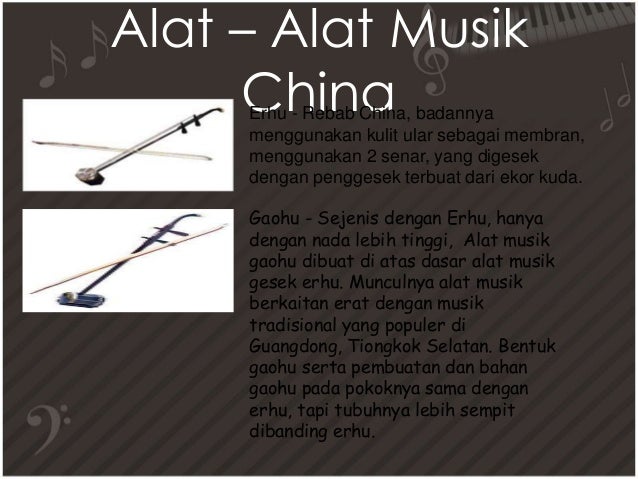62+ Gambar Alat Musik Erhu Dari China 62+ Gambar Alat Musik Erhu Dari China