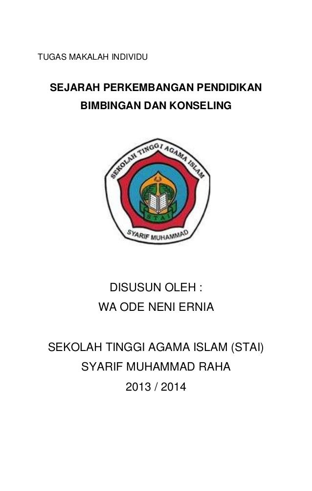Sejarah perkembangan pendidikan