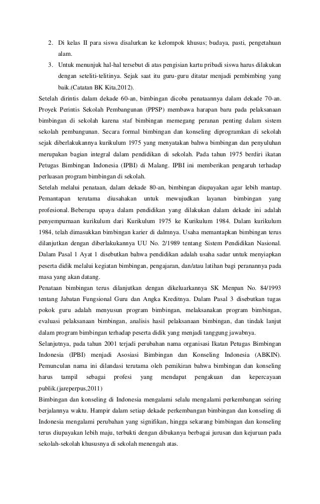 Sejarah perkembangan pendidikan