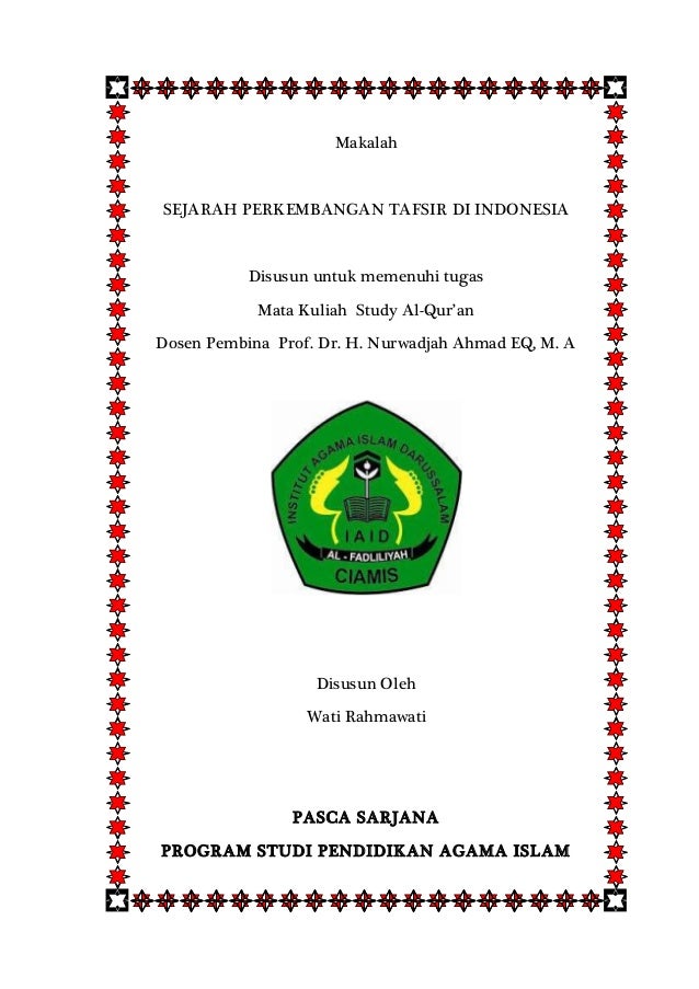 Sejarah forex di indonesia