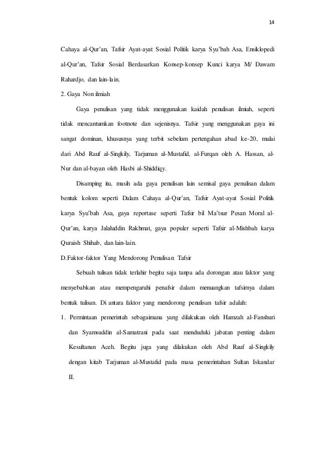 Sejarah perkembangan tafsir di indonesia