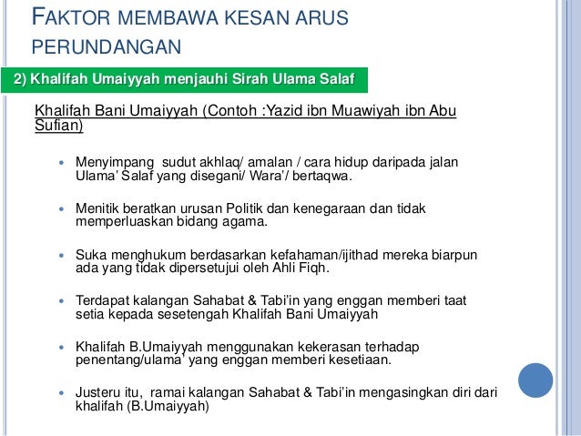 Sejarah Perundangan Islam : Zaman Tabi'in