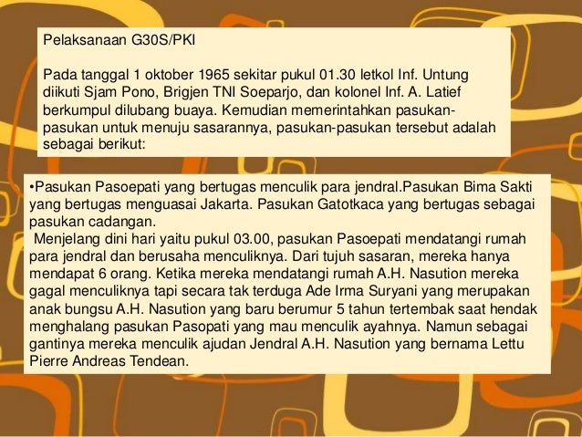 Sejarah pki