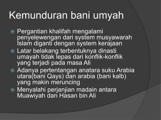 Sejarah proses berdirinya umayah