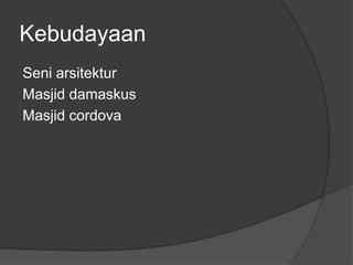 Sejarah proses berdirinya umayah