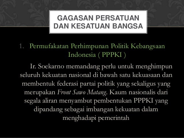 Sejarah Strategi Organisasi Pergerakan Indonesia Sejarah Strategi Organisasi Pergerakan Indonesia