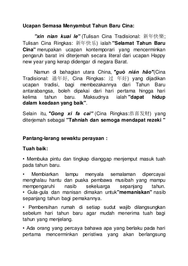 Sejarah tahun baru cina