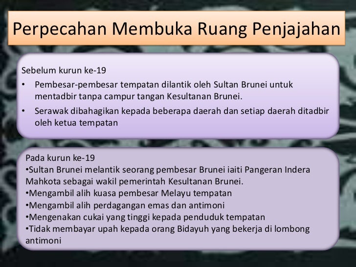 Sejarah tingkatan 2