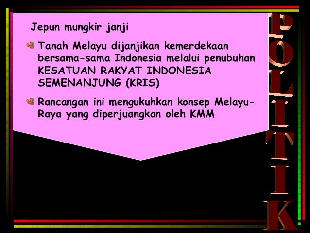 Sejarah tingkatan 3