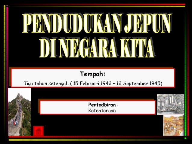 Sejarah tingkatan 3