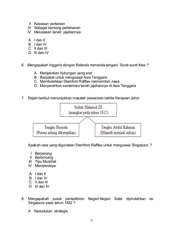 Soalan Objektif Sejarah Tingkatan 4 Bab 4 Terengganu N