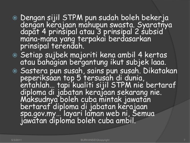 Sejarah Tingkatan Enam SMK Sultan Ismail