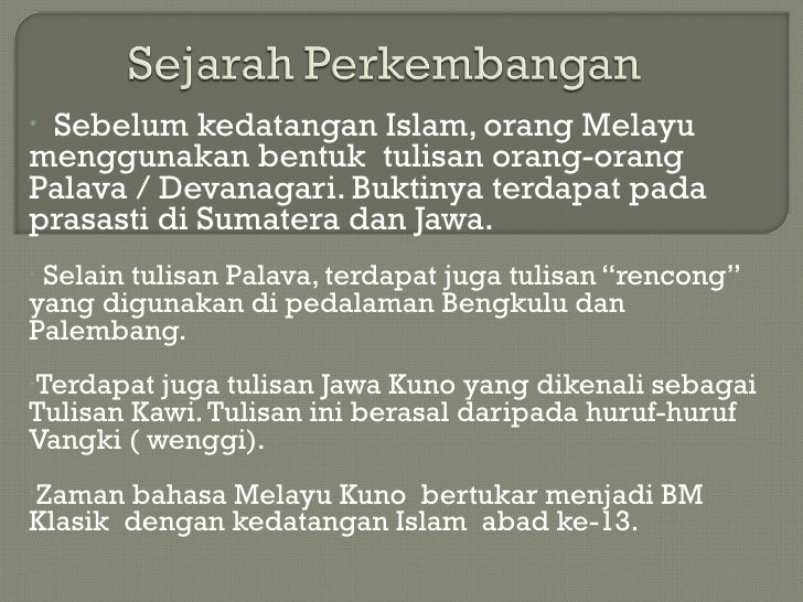 surat memohon cuti sakit 32 surat memohon cuti sakit 8