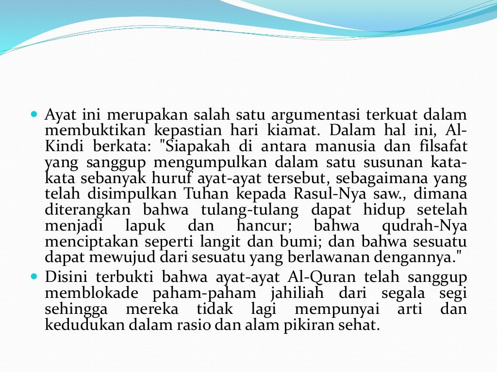 Sejarah turunnya al quran