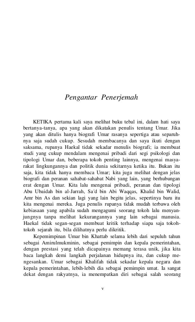Umar Bin Khattab Sejarah