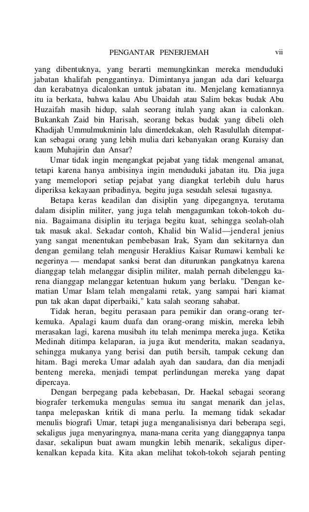 Sejarah Umar Bin Khattab