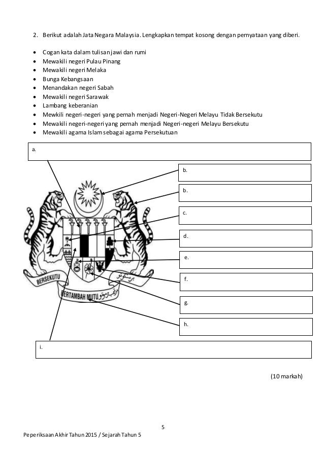 Sejarah Tahun 5