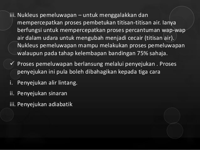 Sejatan Hujan Awan