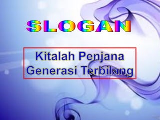 SEKOLAH KEBANGSAAN RUSILA 