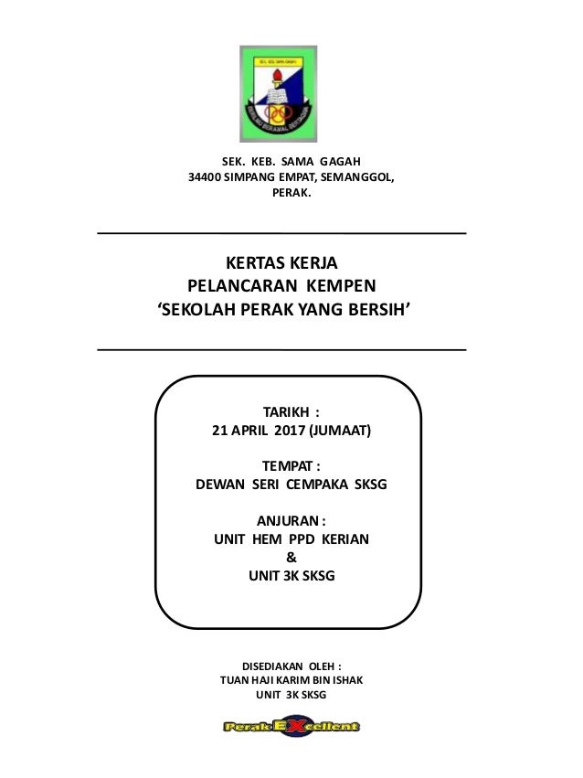 kertas kerja sekolah perak yang bersih kertas kerja sekolah perak yang bersih