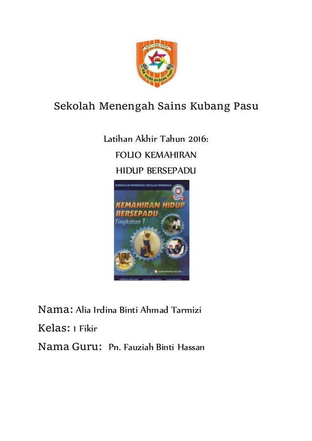 Sekolah Menengah Sains Kubang Pasu - Daerah kubang pasu mempunyai