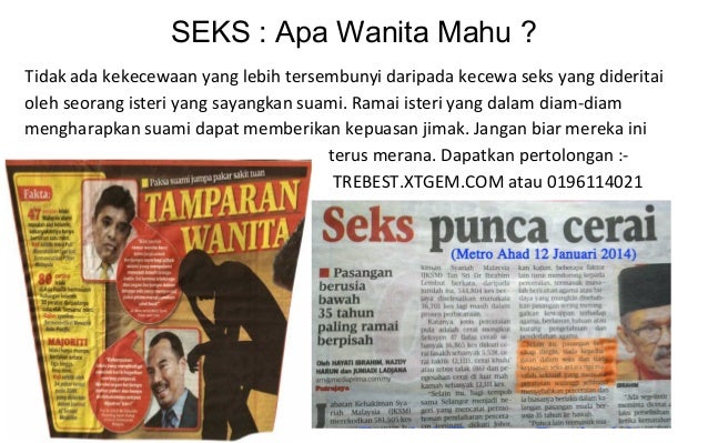 doa lemah tenaga batin