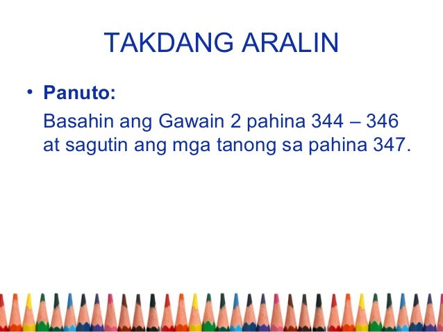 takdang aralin Takdang-aralin para sa lunes mga gabay na tanong: 1 ano ang panitikan - ilahad ang kasaysayan ng panitikan sa panahon ng katutubo at kastila. takdang aralin Takdang-aralin para sa lunes mga gabay na tanong: 1 ano ang panitikan - ilahad ang kasaysayan ng panitikan sa panahon ng katutubo at kastila.