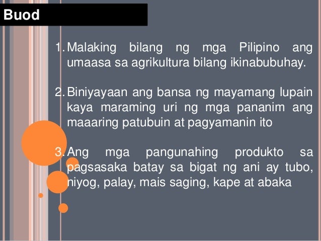 Sektor Ng Agrikultura