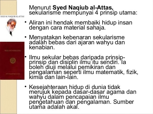 Sekularisme aliran pemikiran barat