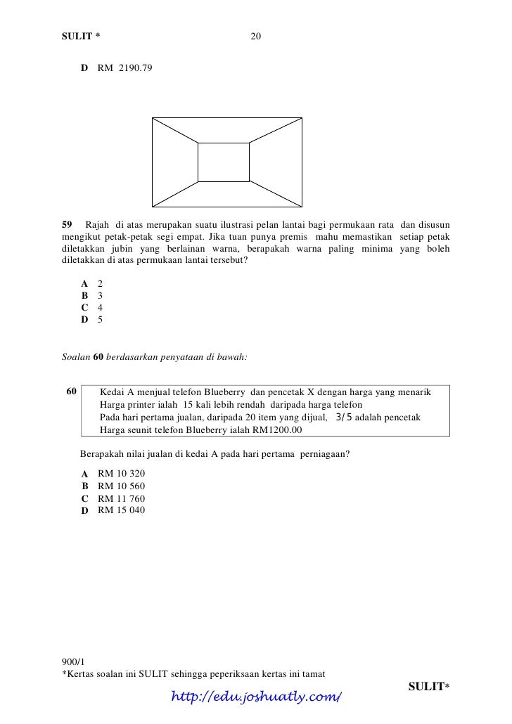 Selangor stpm trial 2011 pengajian am kertas 1 (w ans)