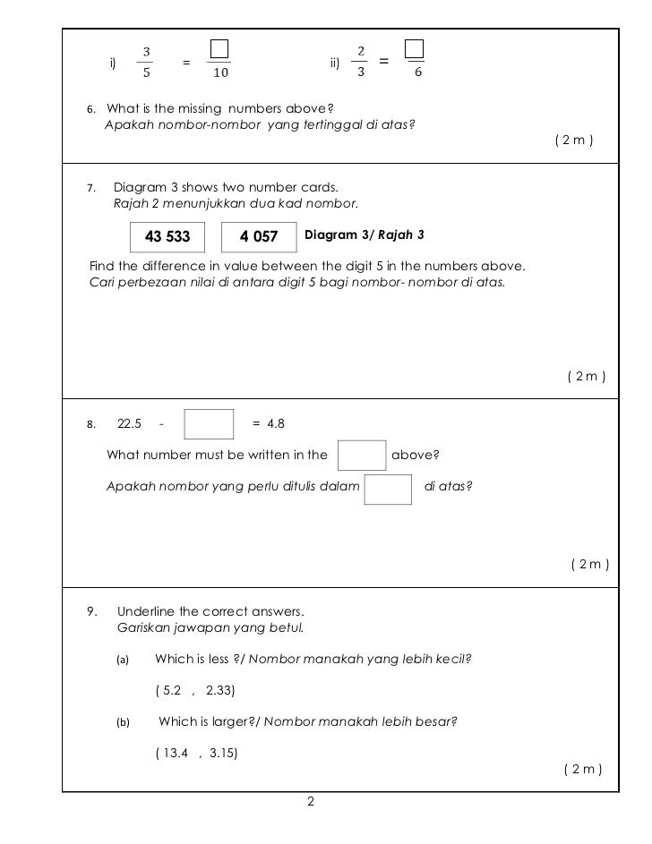 Ujian Selaras tahun 4 Matematik