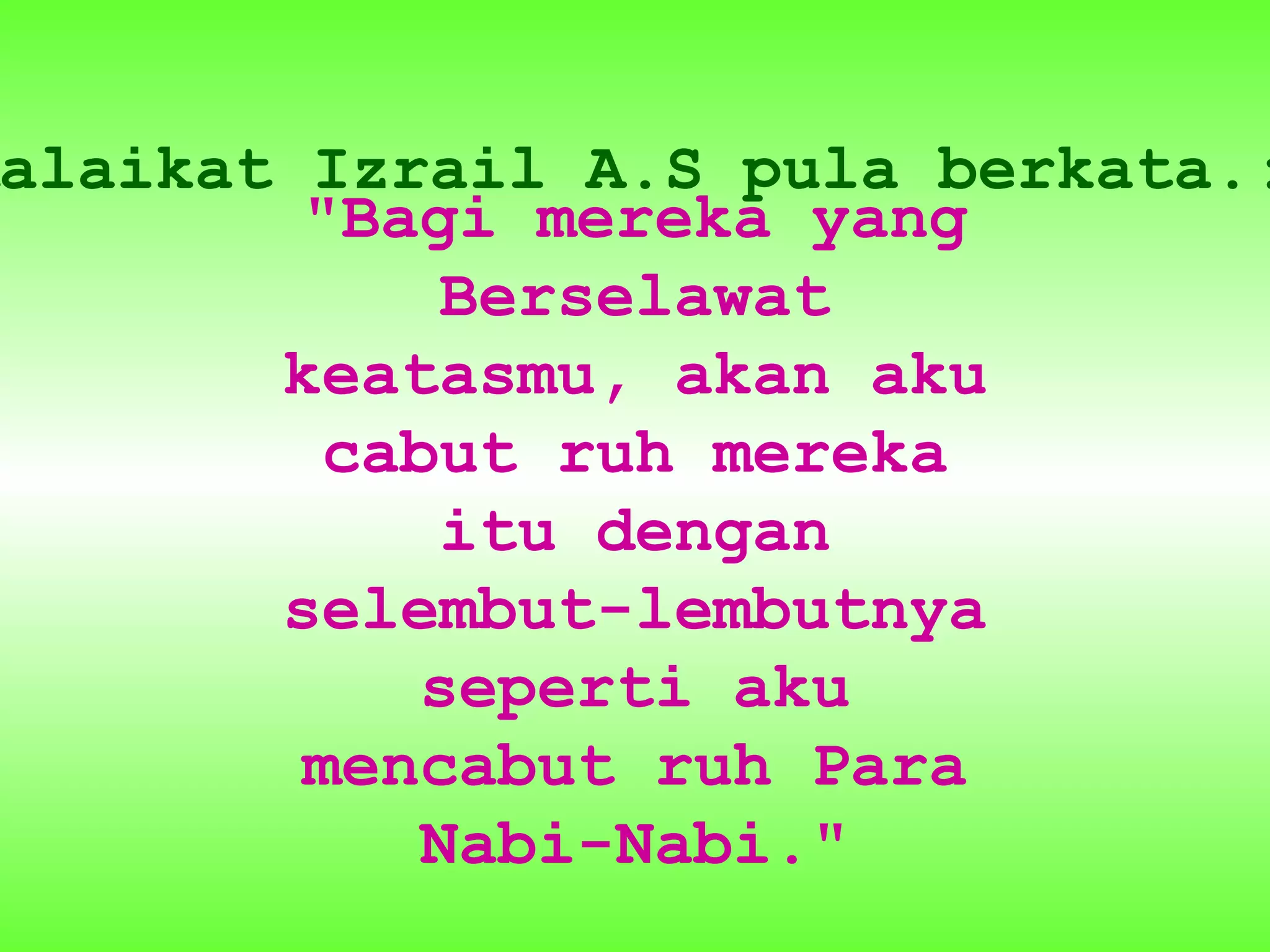 Selawat Rasulullah Selawat Ke Atas Rasulullah SAW | PPS