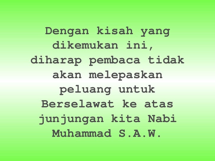 Selawat Ke Atas Rasulullah SAW