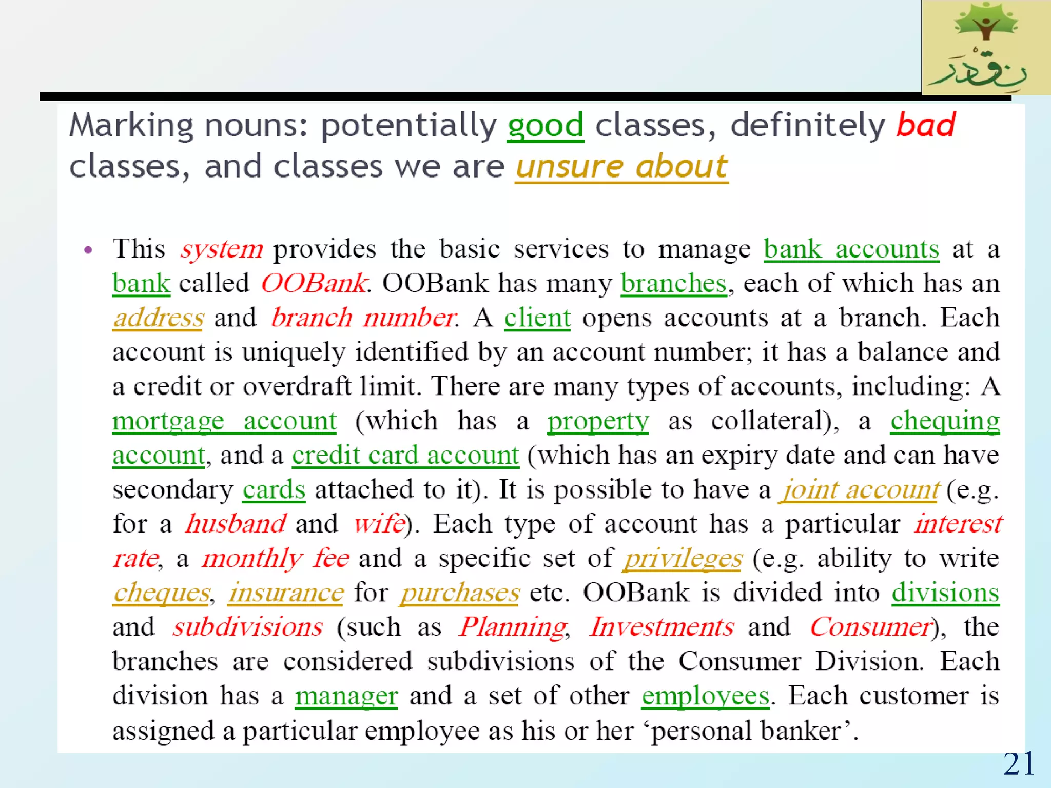 SE_Lec 07_UML CLASS DIAGRAM | PDF