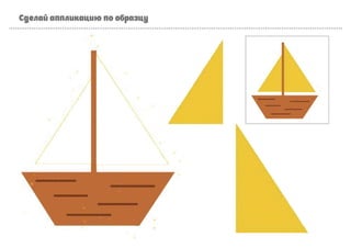 Selecao-Jogos-Diversos_compressed-1.pdf